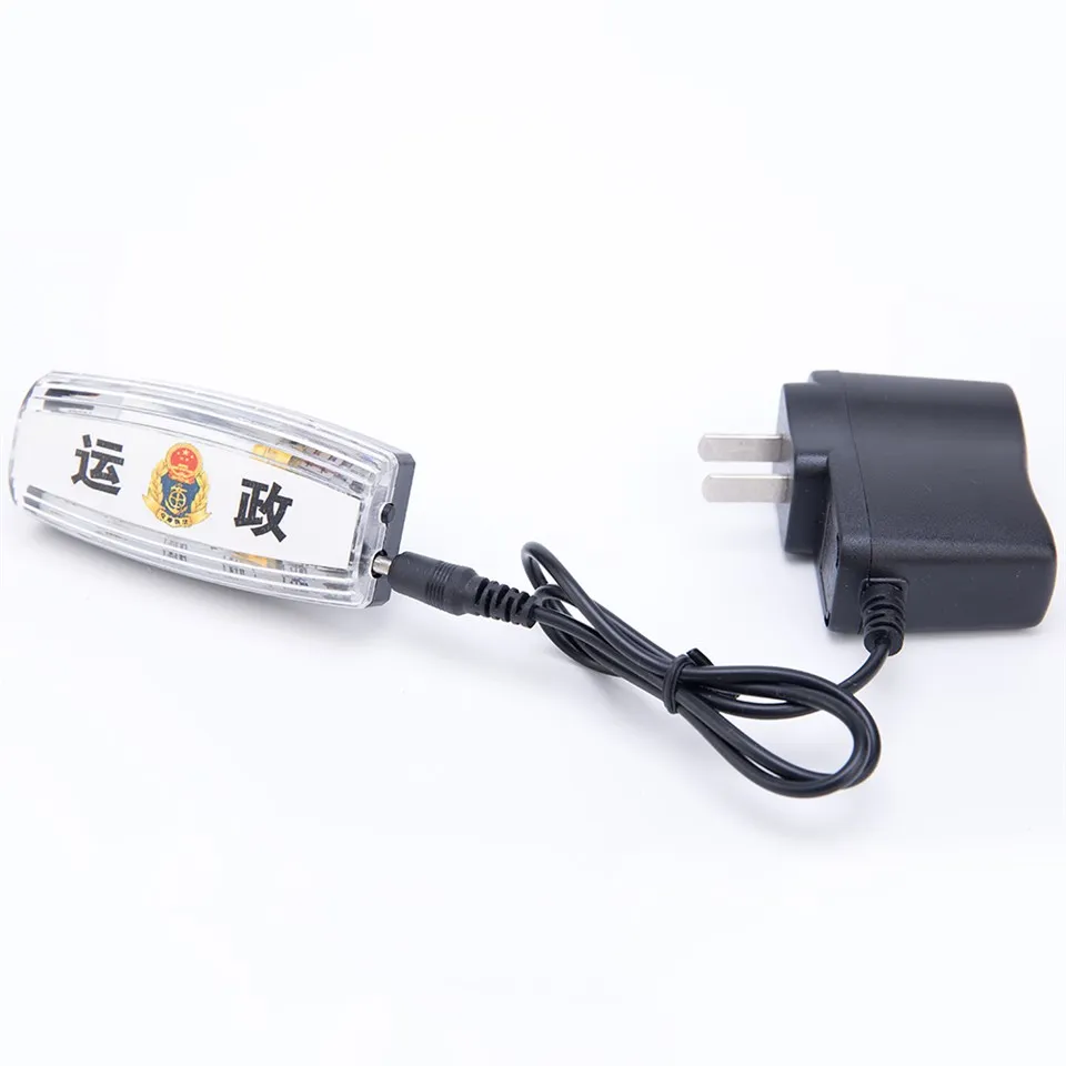 Law Enforcement Shoulder Light price