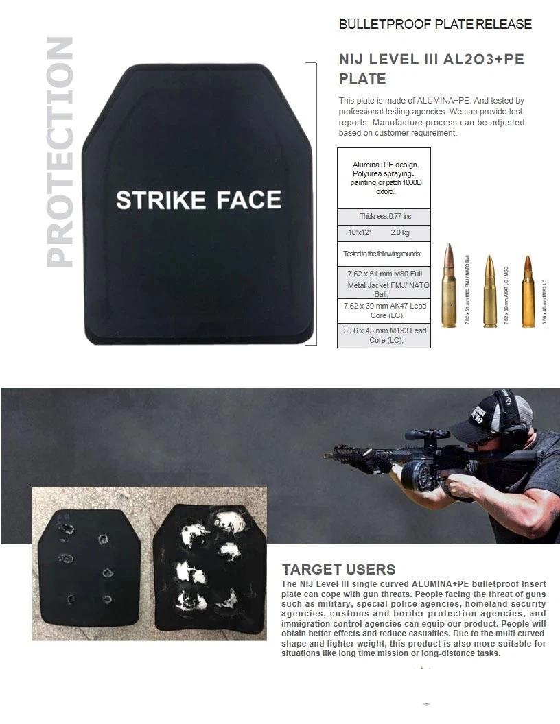 Ballistic Protection Plate price