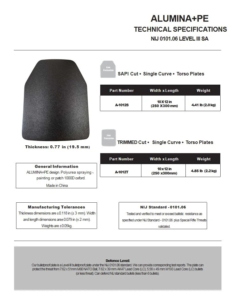 Ballistic Protection Plate high quality