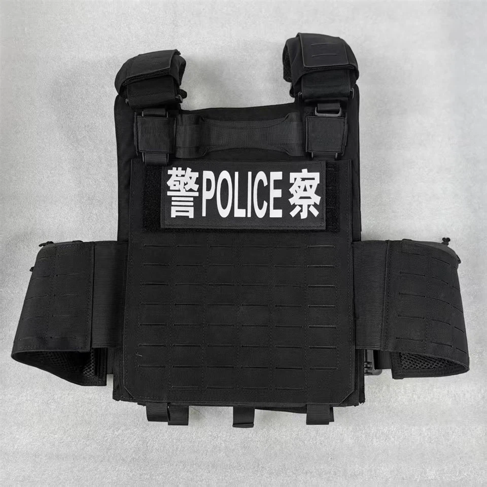 Bulletproof Plate Carrier