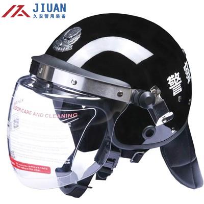 Pc Riot Helmet