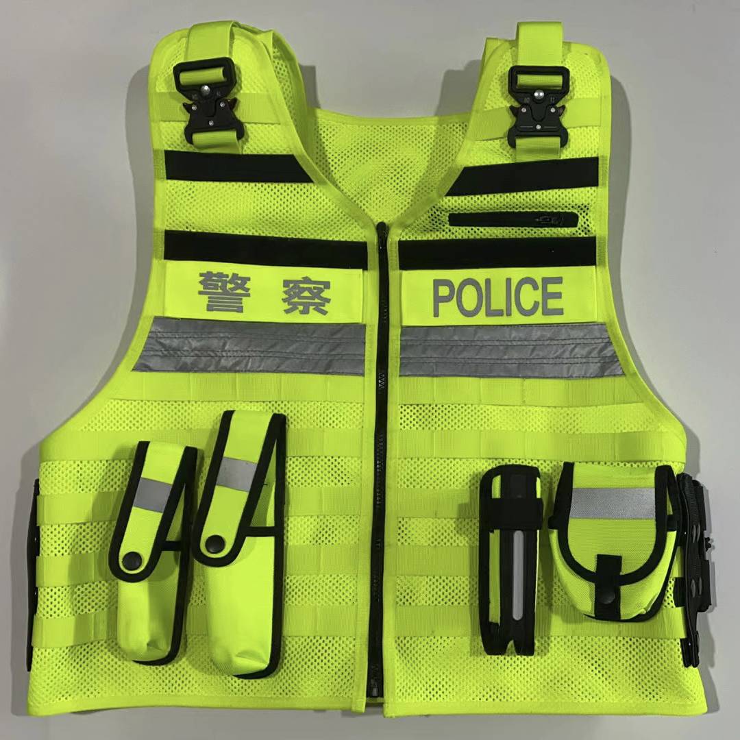 Reflective Tactical Vest 4001 Reflective Tactical Vest 4001