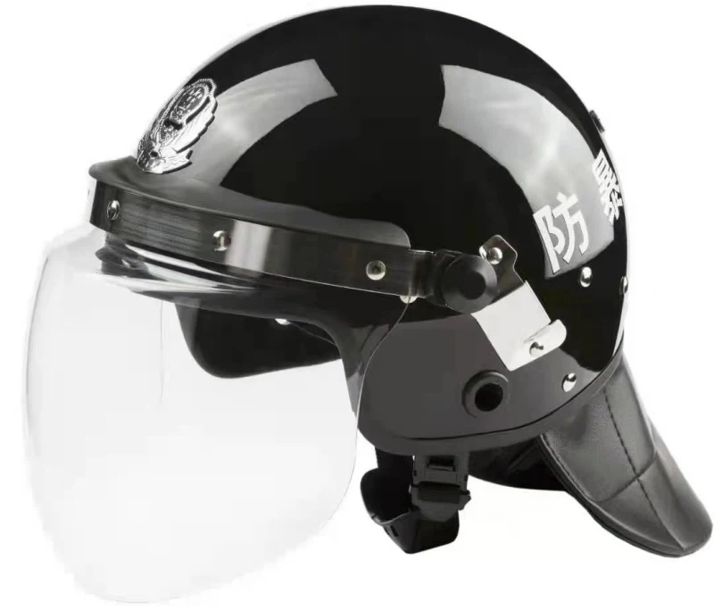 product-800-684