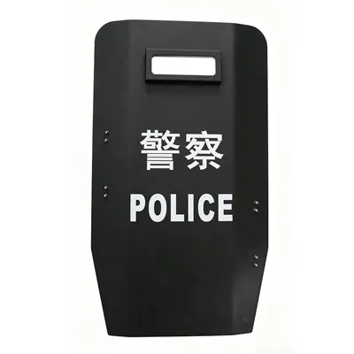 Armour Shield
