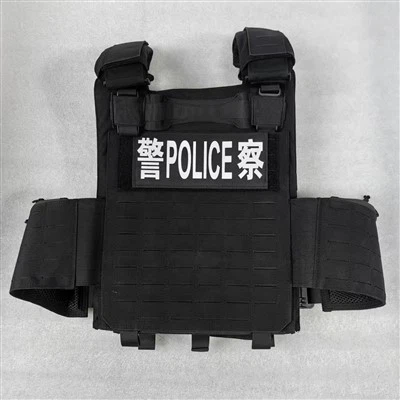 Bulletproof Plate Carrier