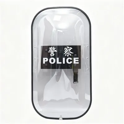 Pc Shield