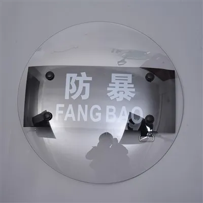 Plastic Riot Shield