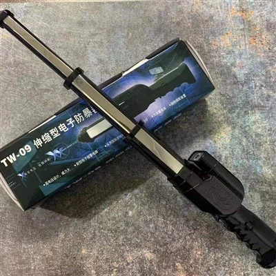 Self Defense Electric Shock