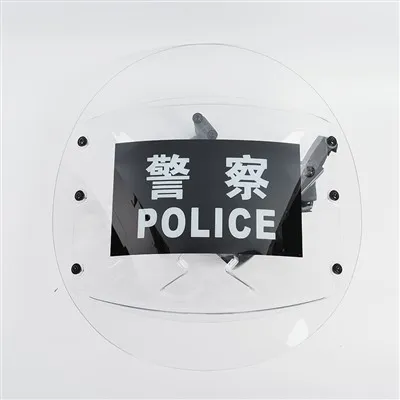 Transparent Plastic Shield